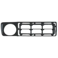 Grille Insert
